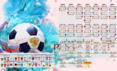开云体育登录-蒙特卡洛的红土风云，兹维列夫横扫法网？一个纪录背后，是网球逻辑的颠覆与沉思