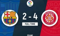 开云体育APP下载-关于赫罗纳主场告负，遭遇挑战困境的信息