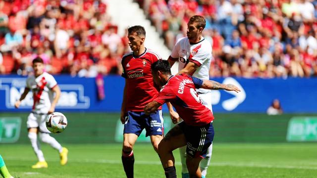 阿尔梅里亚主场稳胜，豪取三分的简单介绍