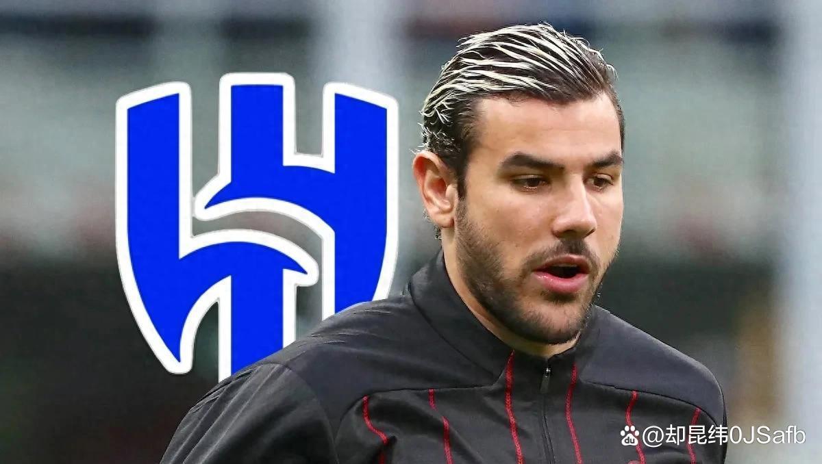 关于国米官方宣布签约超级巨星，引发球迷狂热！的信息