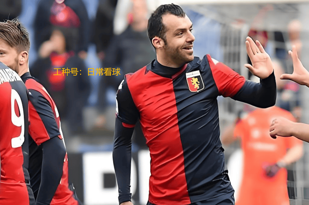 乌迪内斯逆袭热那亚，喜获胜利