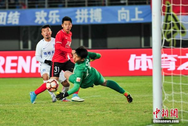 四川队主场不敌辽足，遗憾失利