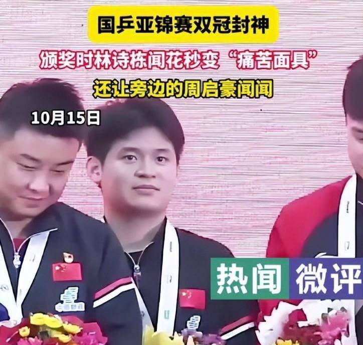 波兰乒乓球队碾压英国乒乓球队，王皓送出助攻